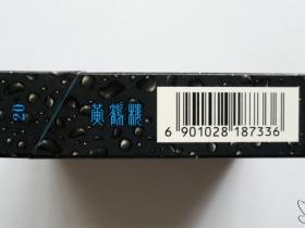 92847_65288