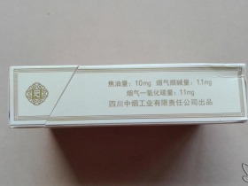 狮牌(锦绣成都)