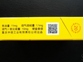 天子(小天子)