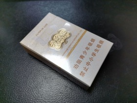 93617_97072