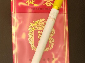 苁蓉(硬)