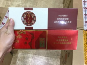 梅花王(旗袍红)