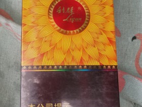 2434_59073
