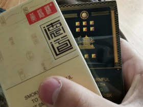 黄鹤楼(德道出口版)