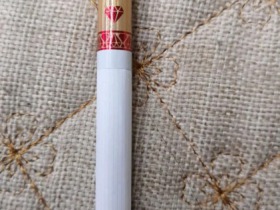 云烟(软珍红钻)
