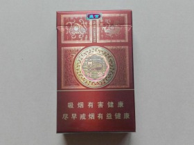 好猫(盛世)