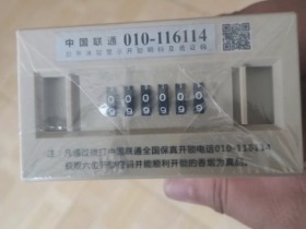 92627_27237