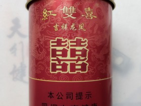 1757_32450