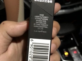 94898_38512