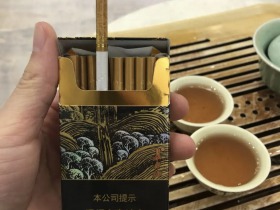 长白山(韵藏天下细支)