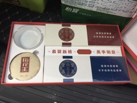 大华(功夫)