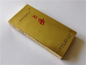 上海(硬5支)