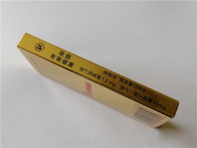 上海(硬5支)