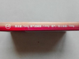 一品梅(世纪佳品)