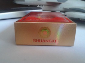 双喜(喜庆)
