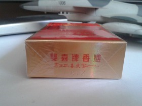 双喜(喜庆)