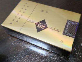 玉溪(软和谐)
