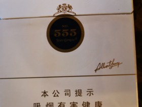 2168_75492