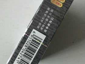 93444_16591
