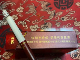 南京(老)