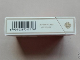 狮牌(锦绣成都)