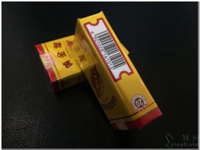 黄金叶(大金圆出口版)
