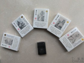 黄山(天都9+1专供出口)