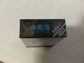 93584_75665