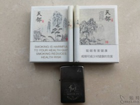 黄山(天都9+1专供出口)