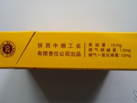 93732_45878