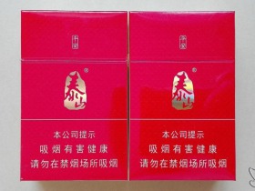 泰山(平安)