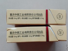 宏声(硬)