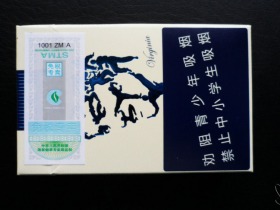 大华(功夫)