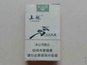 1355_92405