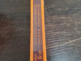 93953_49668