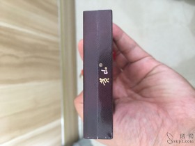 黄山(徽商新视界中支)