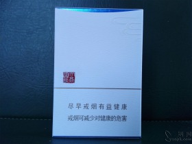 黄山(天高云淡)