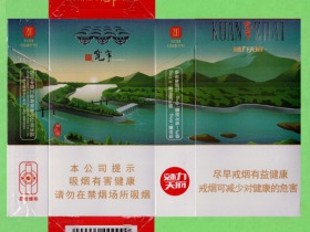 宽窄(魅力天府)