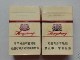 宏声(硬)