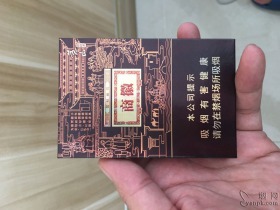 黄山(徽商新视界中支)