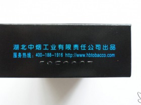 92847_26927
