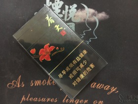 94925_59045