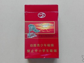 庐山(银)