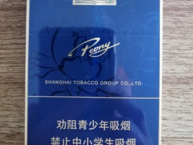 94909_75055