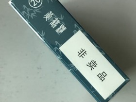 黄鹤楼(竹蕴)