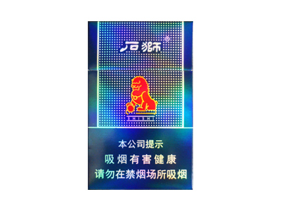 1163_86640