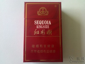 红杉树(大贡C)