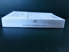 黄山(天高云淡)