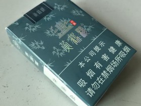 黄鹤楼(竹蕴)