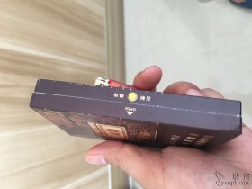 黄山(徽商新视界中支)
